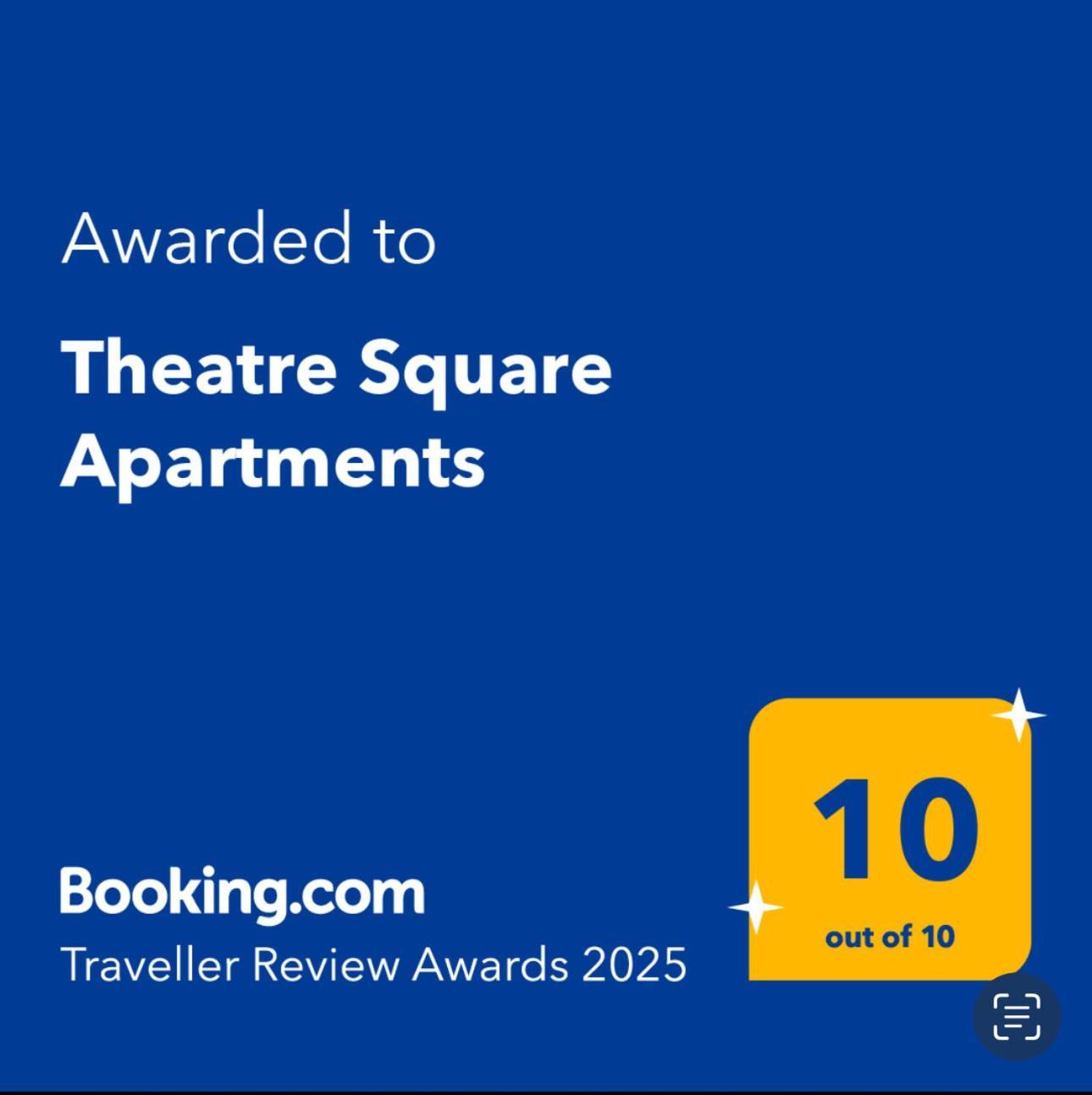 Theatre Square Apartments 노비사드 외부 사진